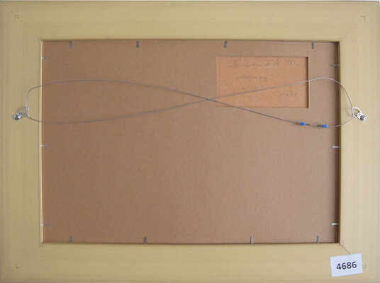 Безикович Борис Николаевич. Ленинград